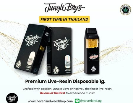 Jungle boys live resin disposable